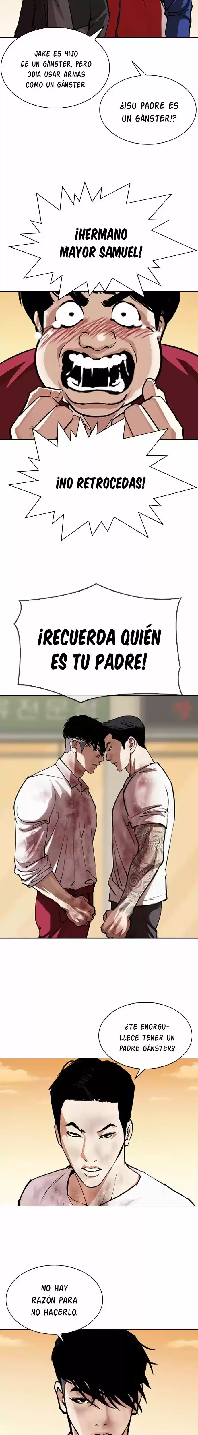Nueva Cara capítulo 304, página 21