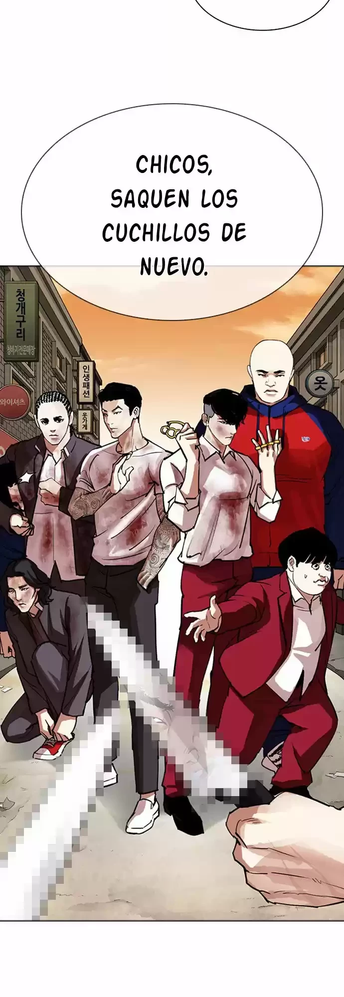 Nueva Cara capítulo 304, página 36