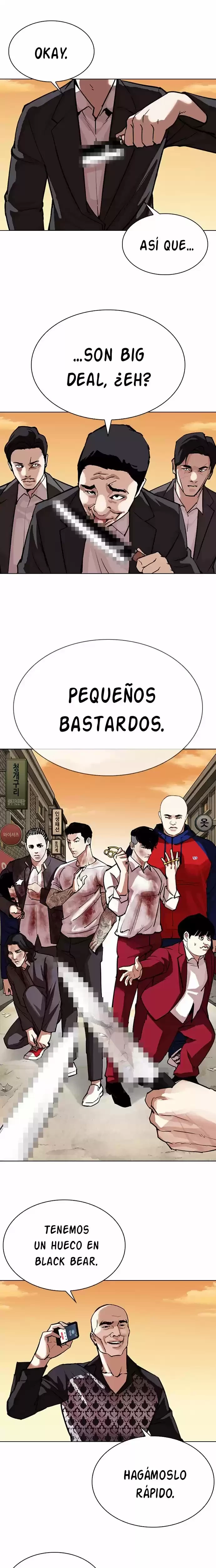 Nueva Cara capítulo 305, página 3