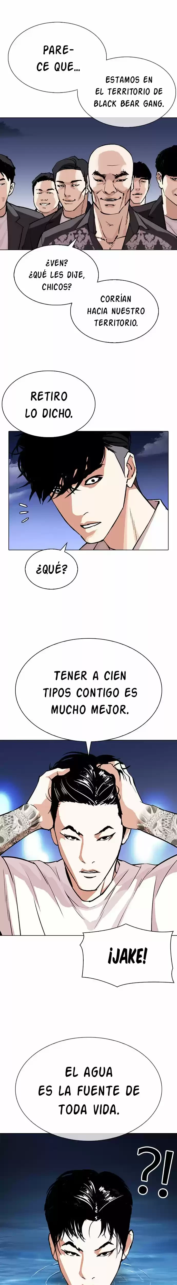 Nueva Cara capítulo 305, página 15