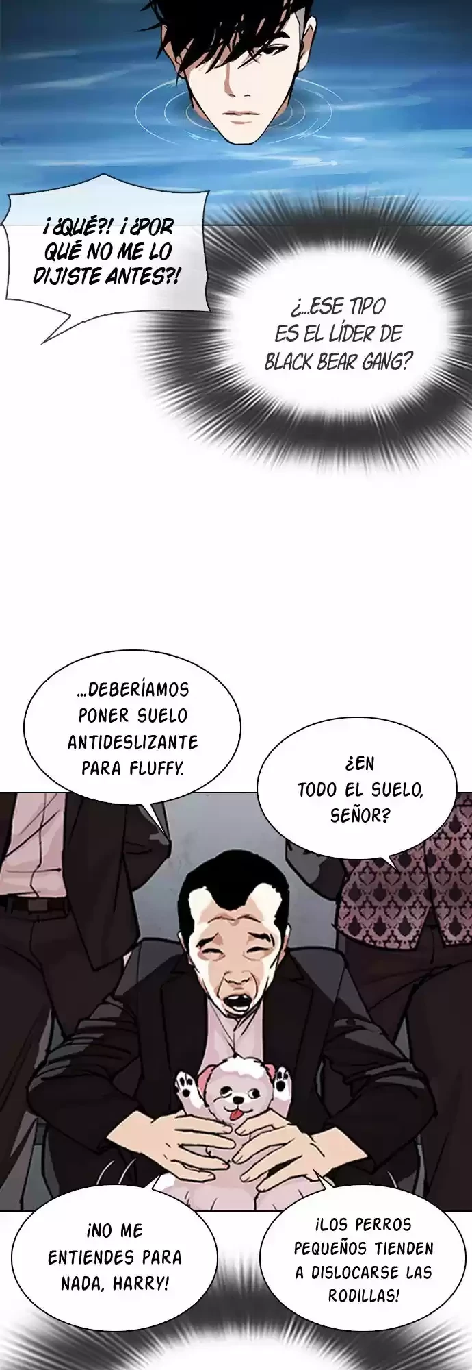 Nueva Cara capítulo 305, página 18