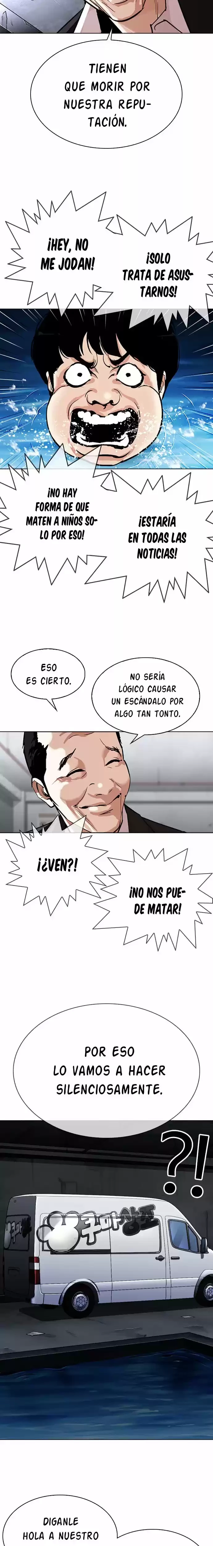 Nueva Cara capítulo 305, página 23