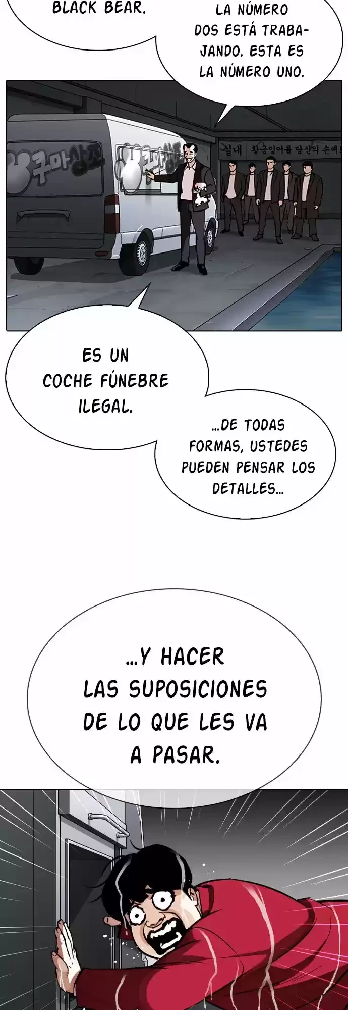 Nueva Cara capítulo 305, página 24