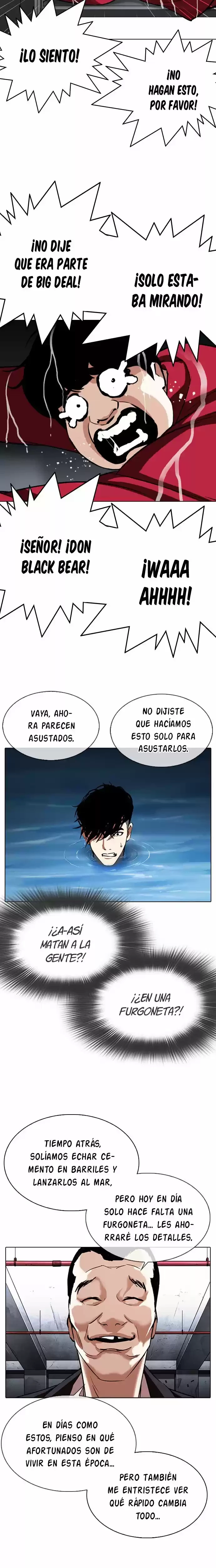 Nueva Cara capítulo 305, página 25