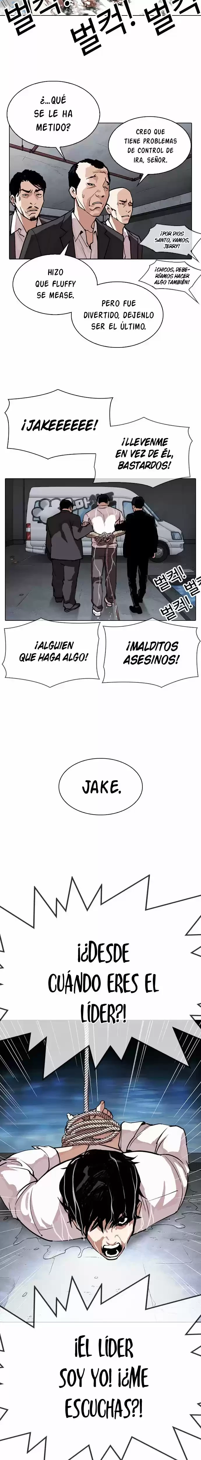 Nueva Cara capítulo 305, página 29