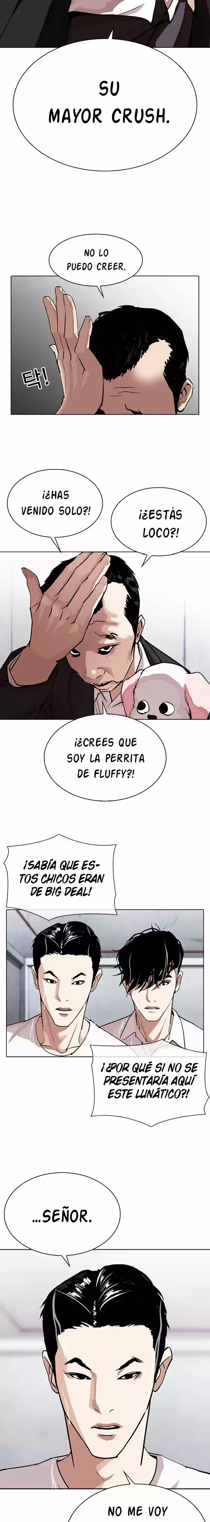 Nueva Cara capítulo 305, página 35