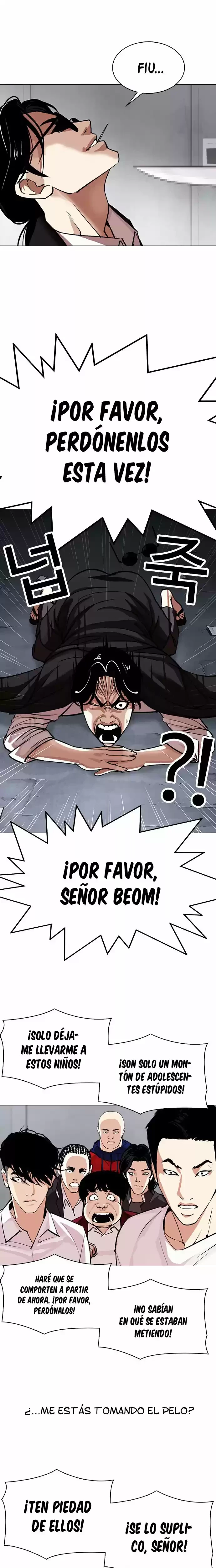 Nueva Cara capítulo 306, página 5