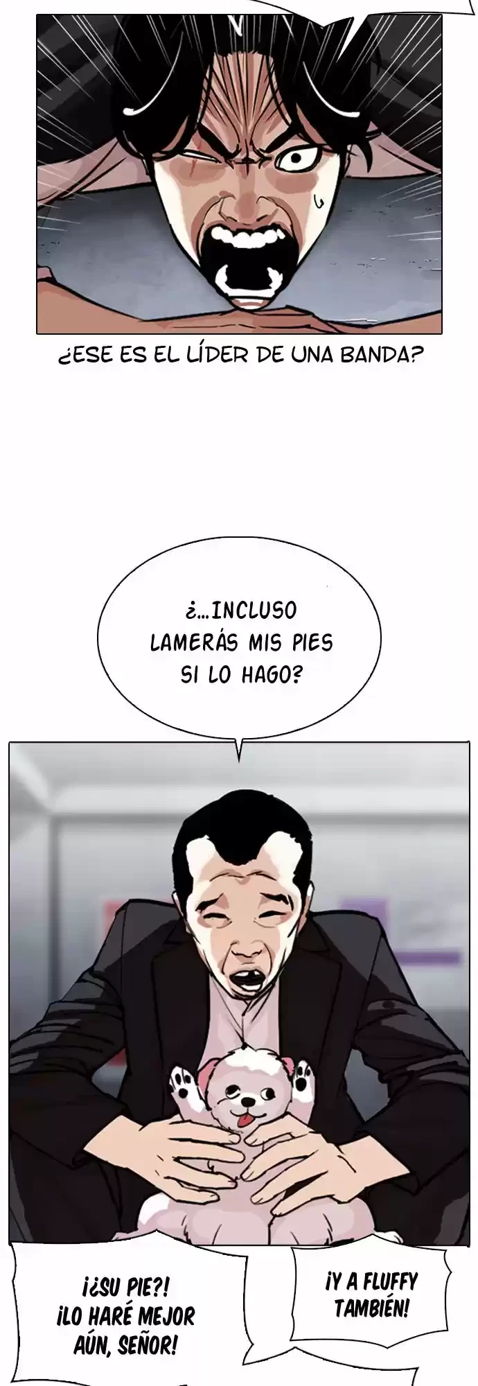 Nueva Cara capítulo 306, página 6