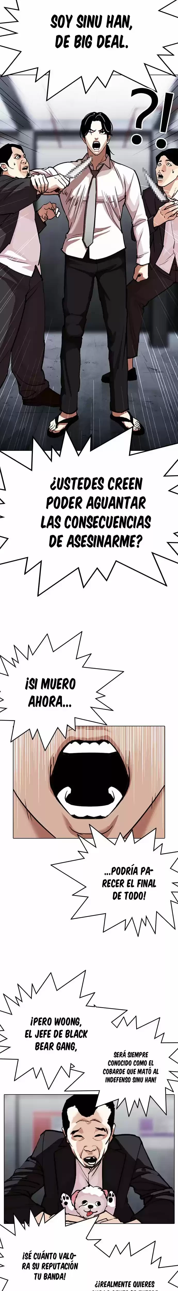Nueva Cara capítulo 306, página 9