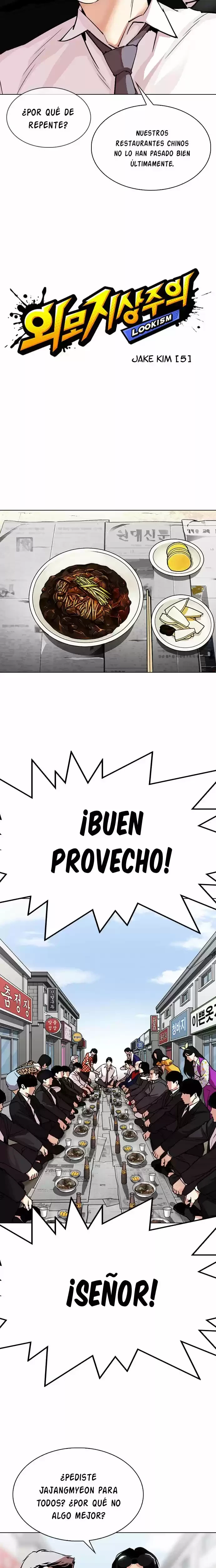 Nueva Cara capítulo 306, página 17