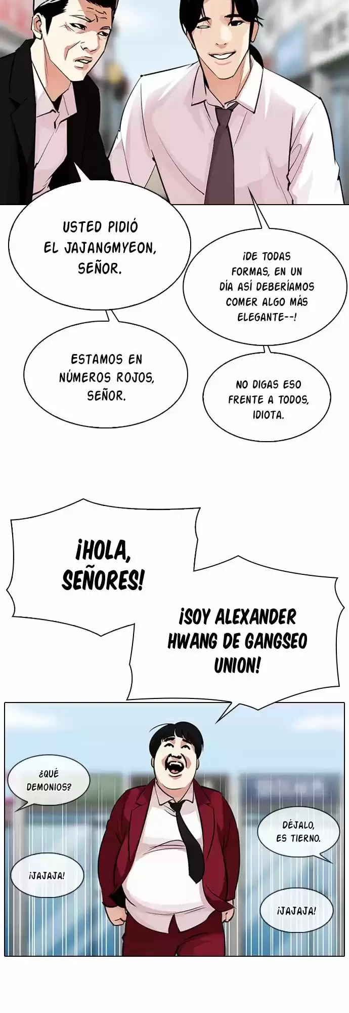 Nueva Cara capítulo 306, página 18