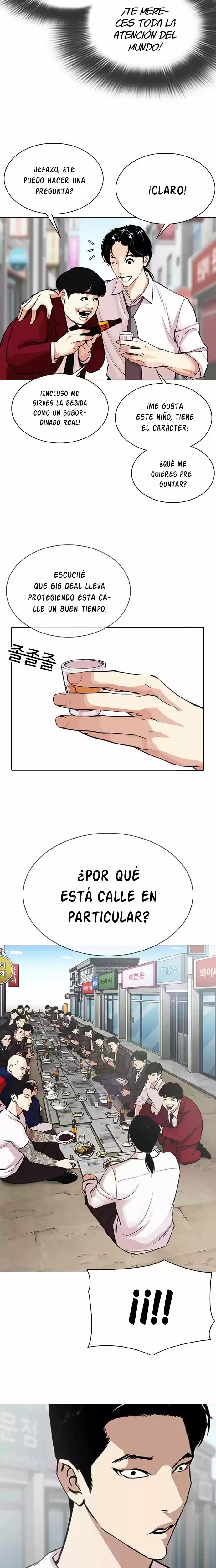 Nueva Cara capítulo 306, página 21