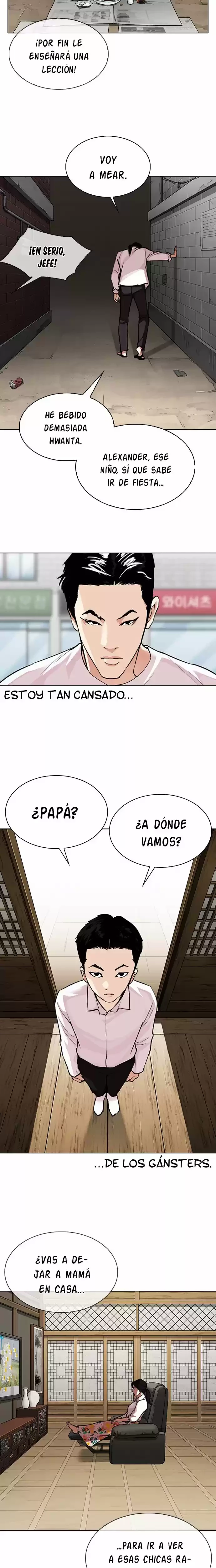 Nueva Cara capítulo 306, página 25