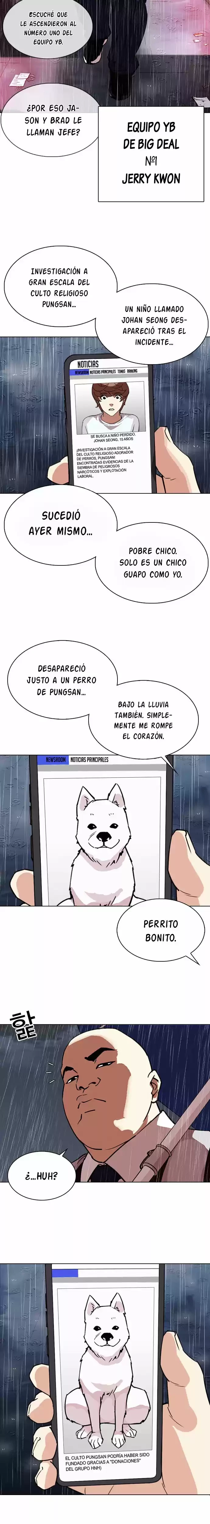Nueva Cara capítulo 306, página 43