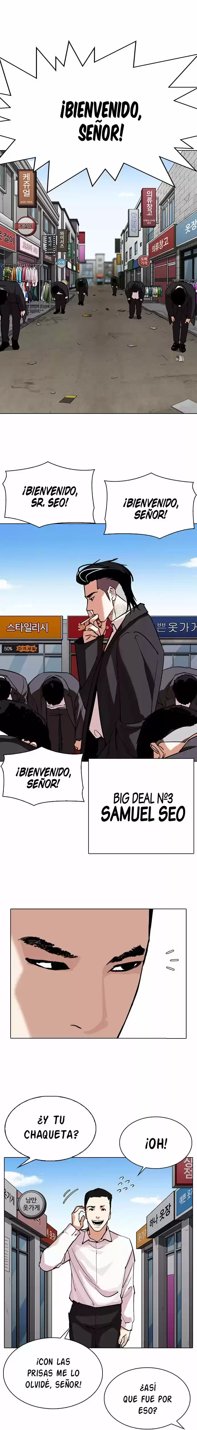 Nueva Cara capítulo 307, página 3