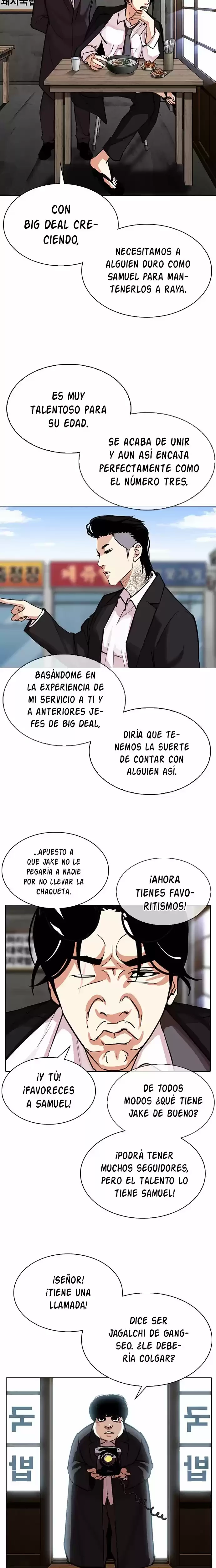 Nueva Cara capítulo 307, página 5