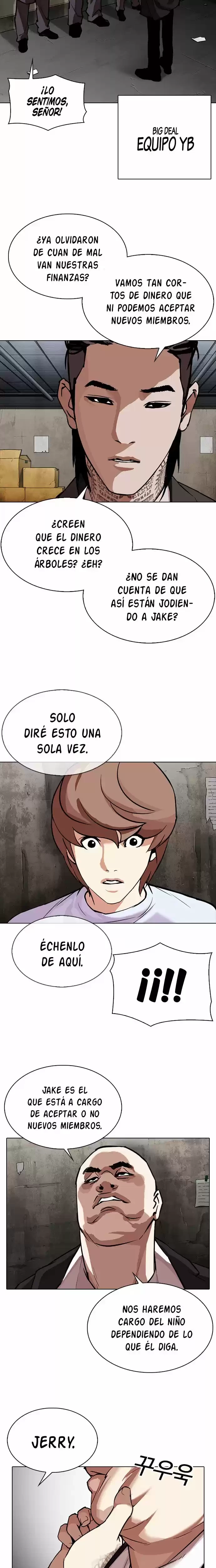 Nueva Cara capítulo 307, página 11