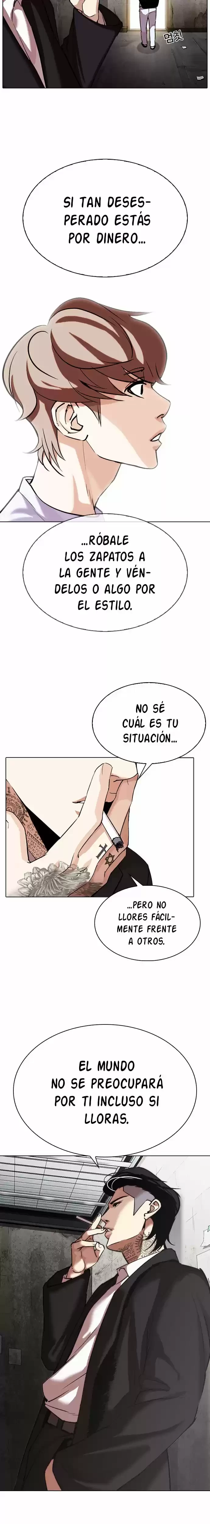 Nueva Cara capítulo 307, página 17