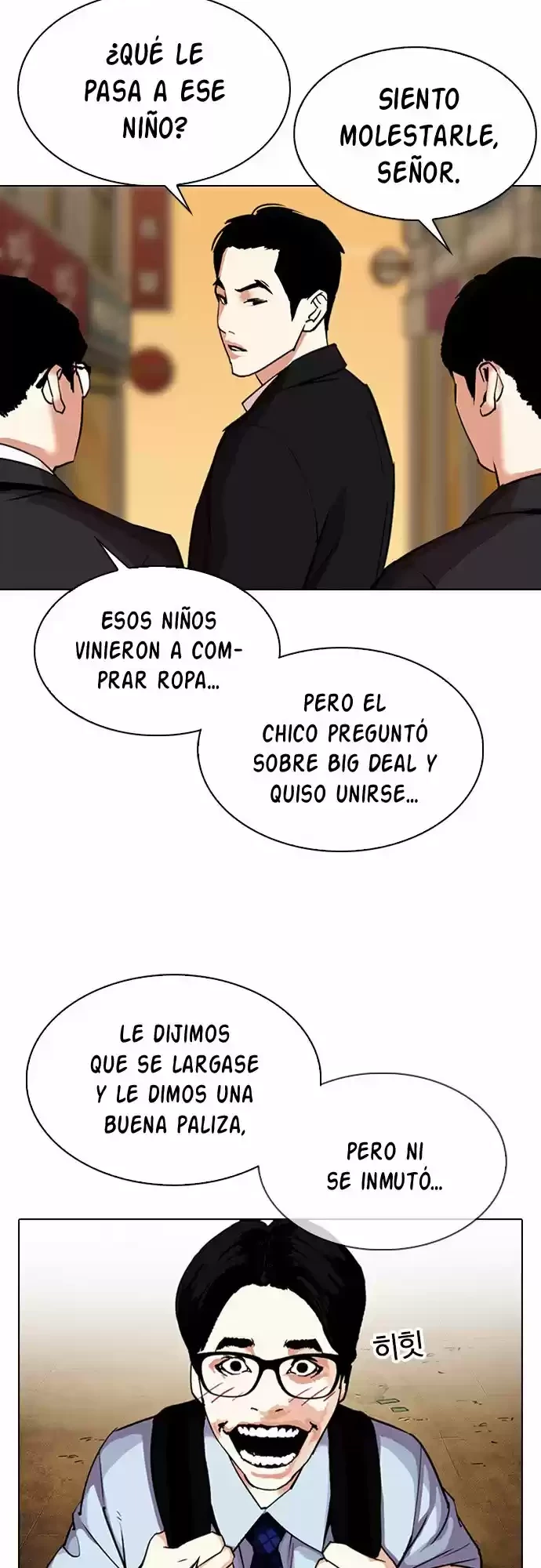 Nueva Cara capítulo 307, página 22