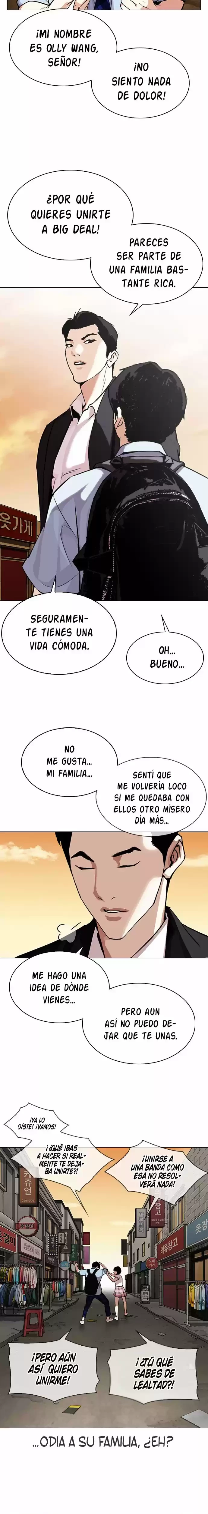 Nueva Cara capítulo 307, página 23