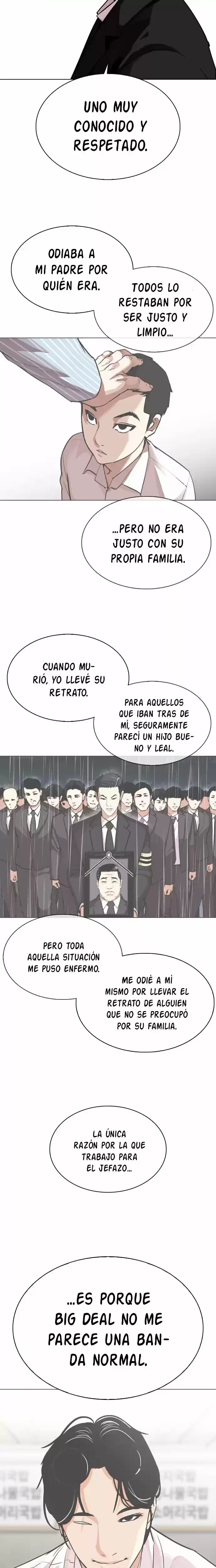 Nueva Cara capítulo 307, página 33