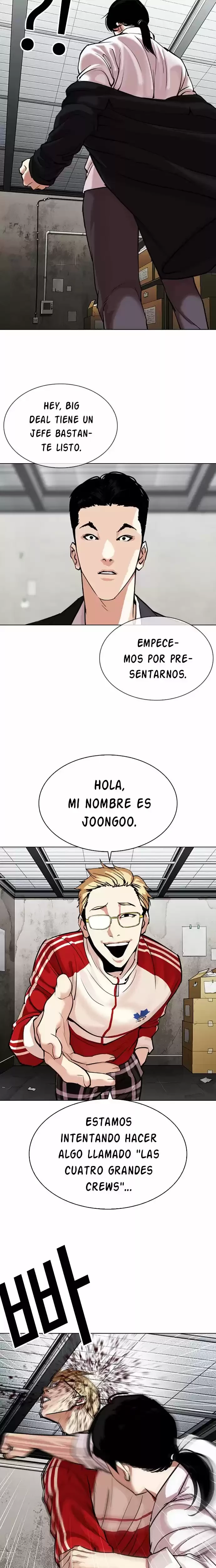 Nueva Cara capítulo 308, página 7