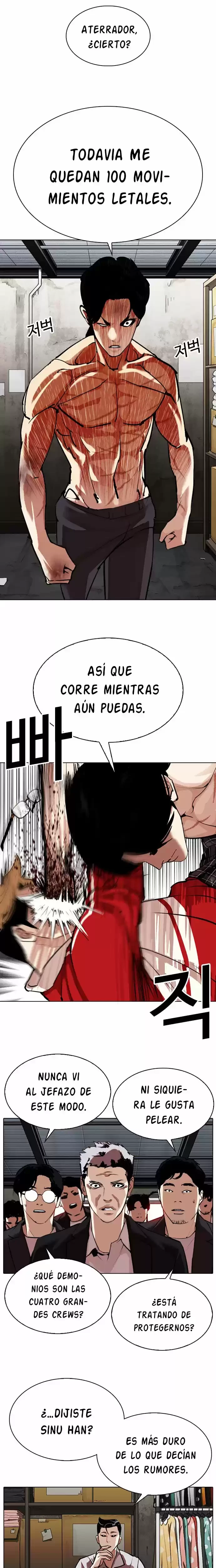 Nueva Cara capítulo 308, página 19