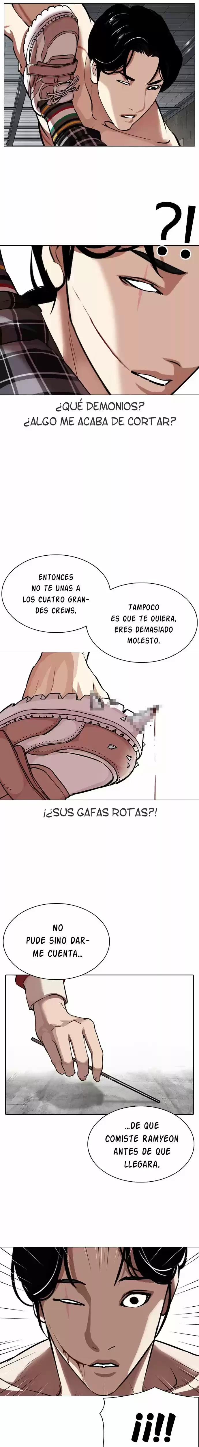 Nueva Cara capítulo 308, página 25