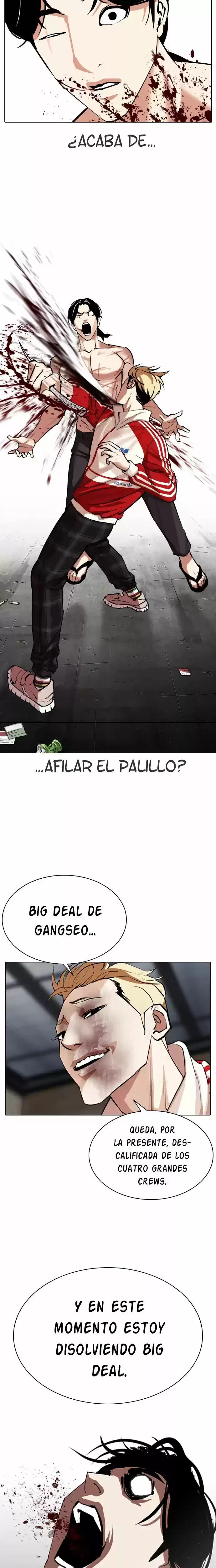 Nueva Cara capítulo 308, página 33