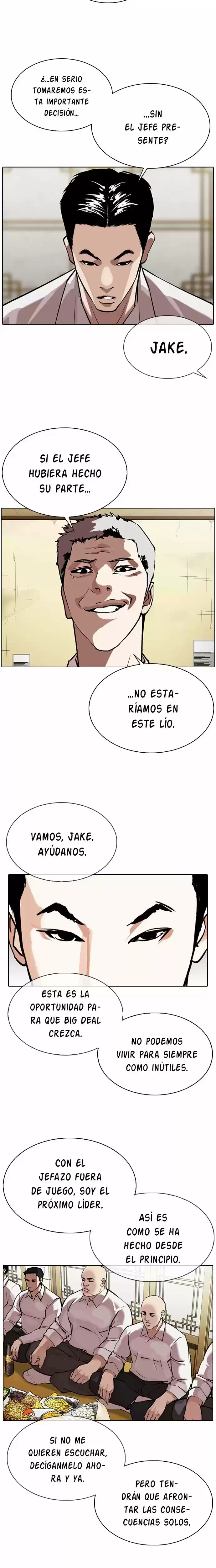 Nueva Cara capítulo 309, página 15