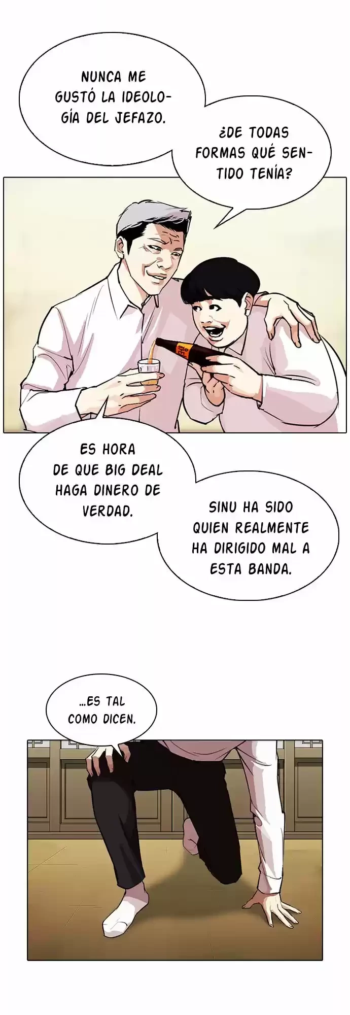 Nueva Cara capítulo 309, página 16