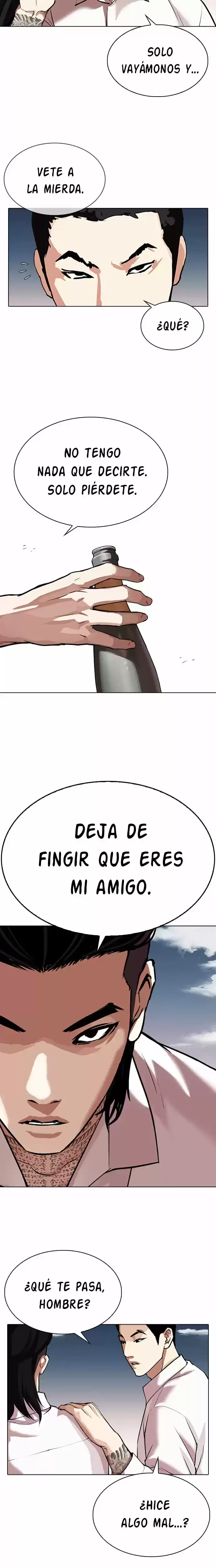 Nueva Cara capítulo 309, página 23