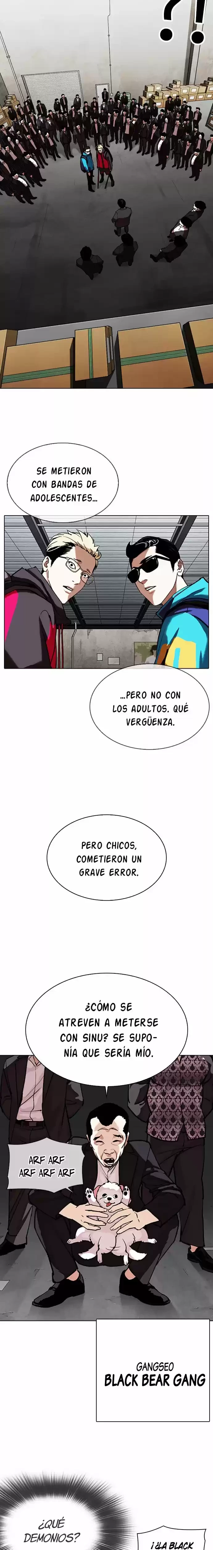 Nueva Cara capítulo 309, página 37