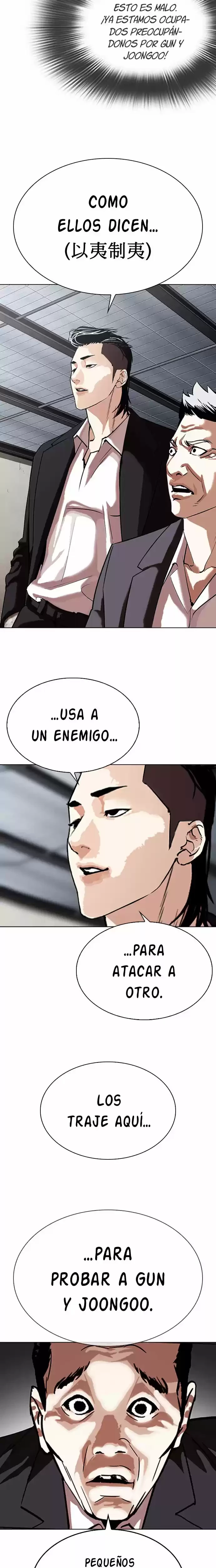Nueva Cara capítulo 309, página 39