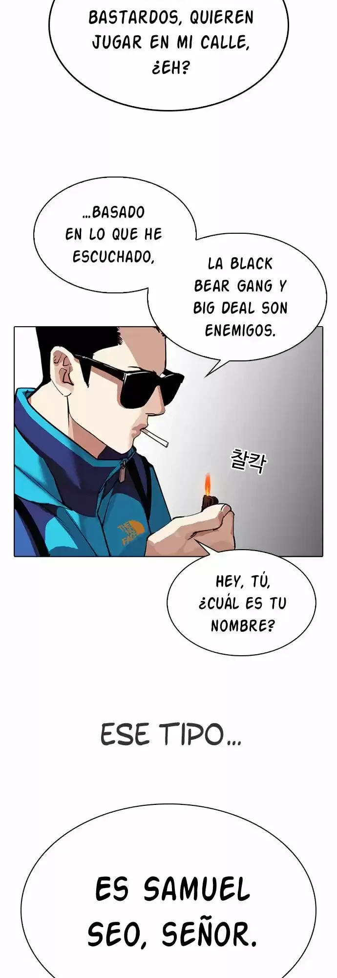 Nueva Cara capítulo 309, página 40