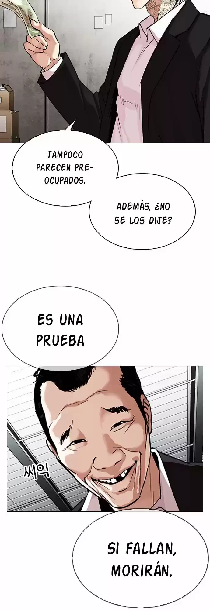 Nueva Cara capítulo 310, página 8
