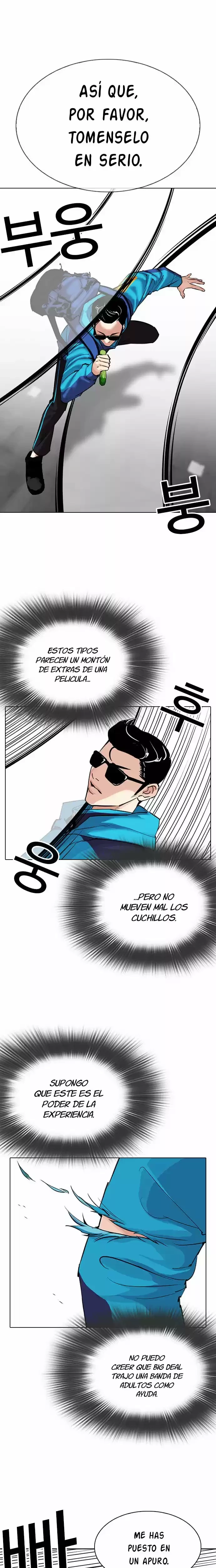 Nueva Cara capítulo 310, página 9