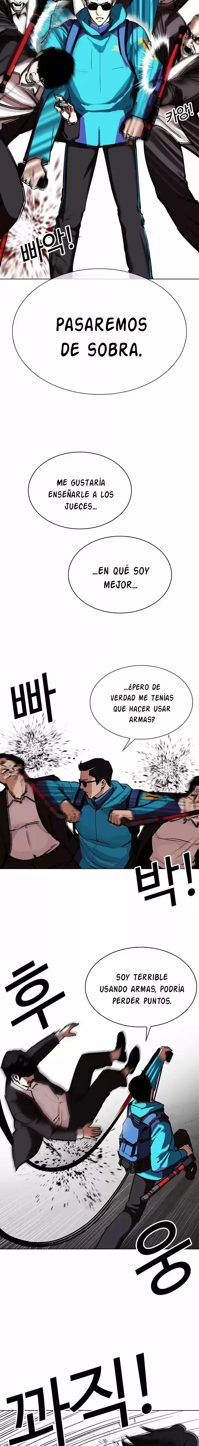 Nueva Cara capítulo 310, página 17