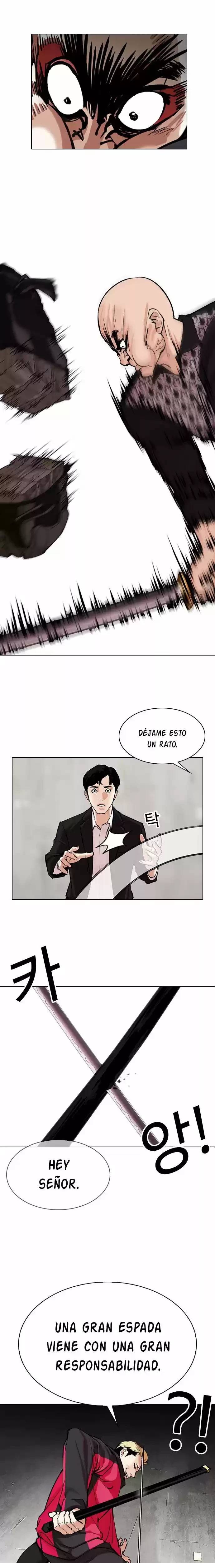 Nueva Cara capítulo 310, página 21