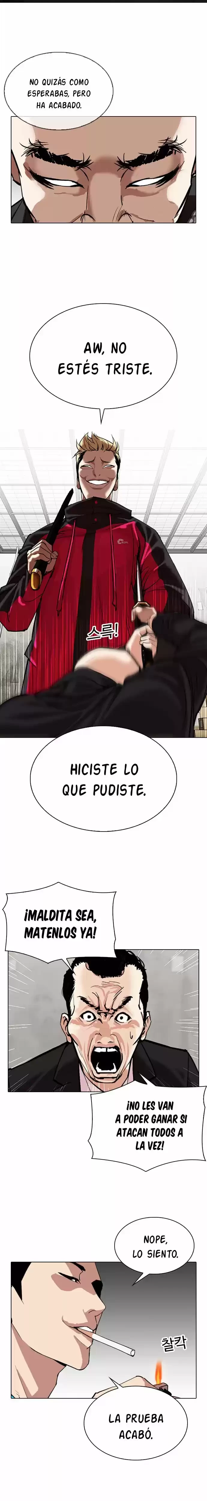 Nueva Cara capítulo 310, página 25