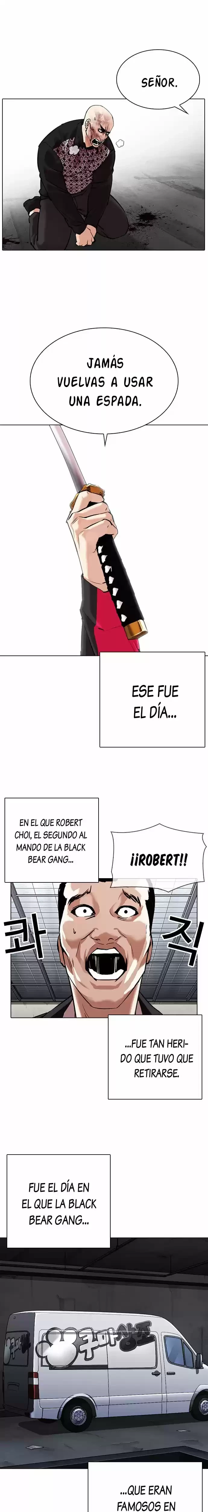 Nueva Cara capítulo 310, página 27