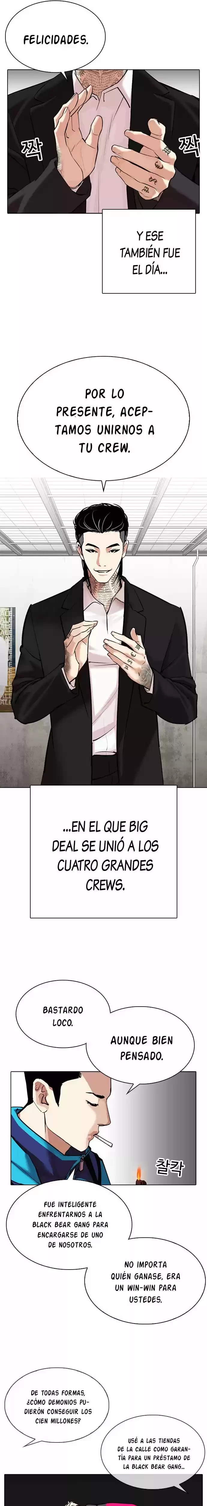 Nueva Cara capítulo 310, página 29