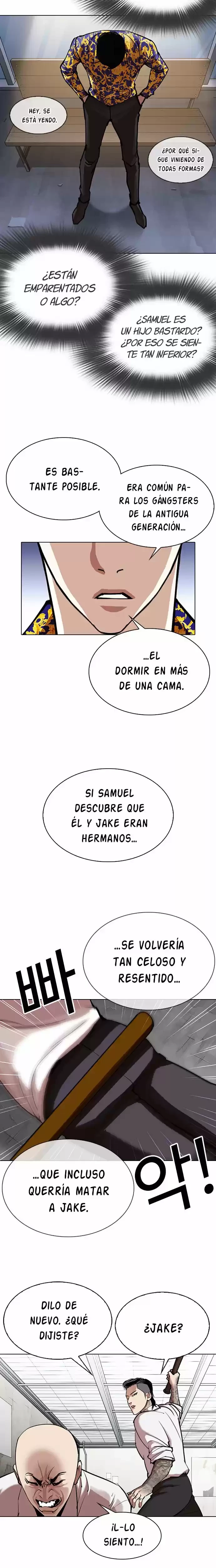 Nueva Cara capítulo 311, página 7