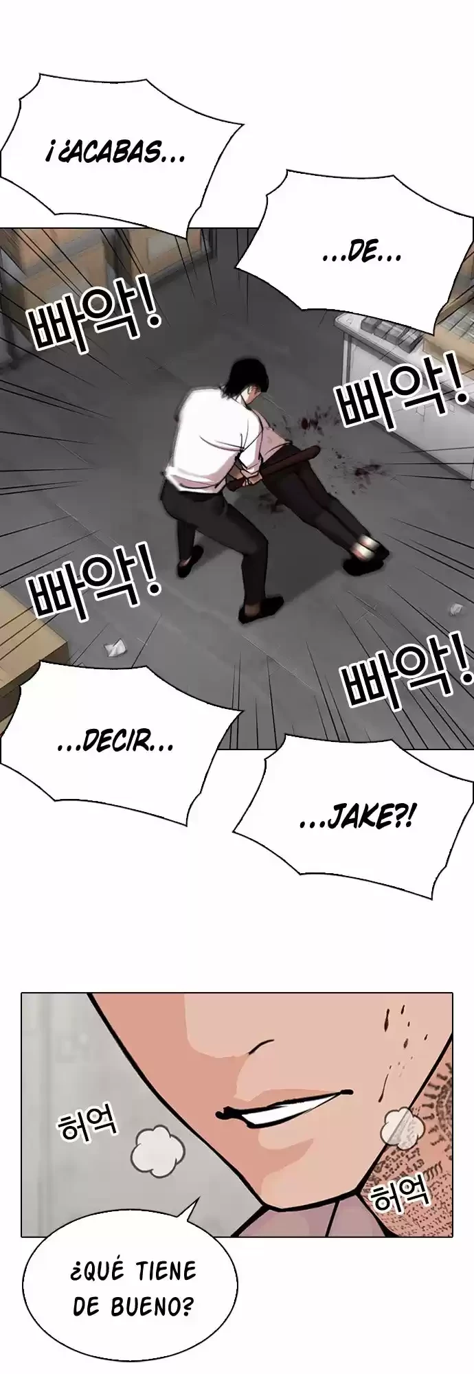Nueva Cara capítulo 311, página 8