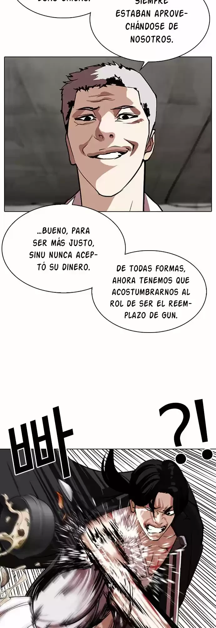 Nueva Cara capítulo 311, página 12