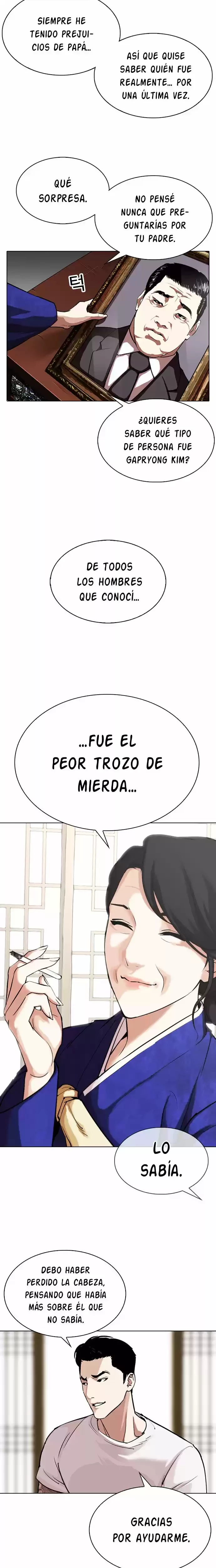 Nueva Cara capítulo 311, página 33