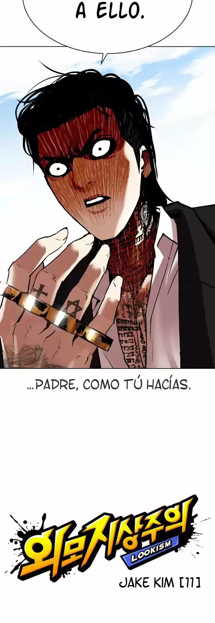 Nueva Cara capítulo 312, página 6