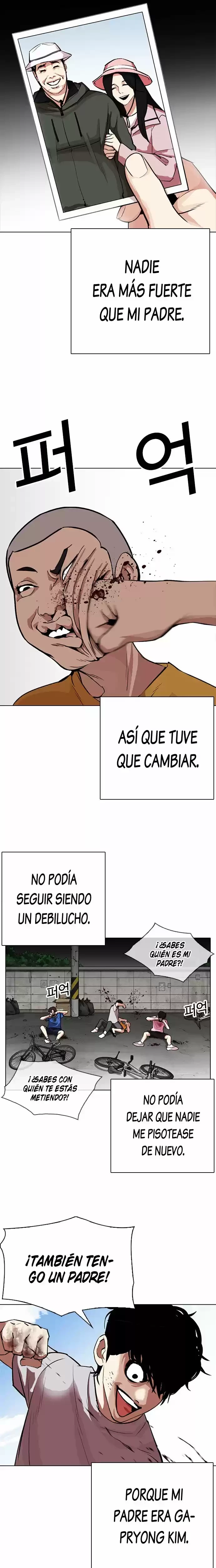 Nueva Cara capítulo 312, página 11