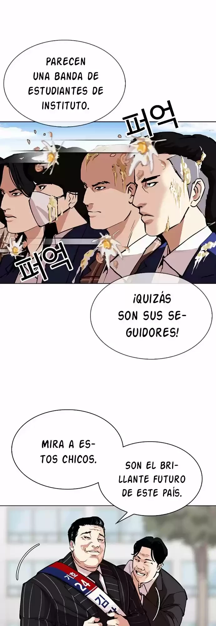 Nueva Cara capítulo 312, página 18