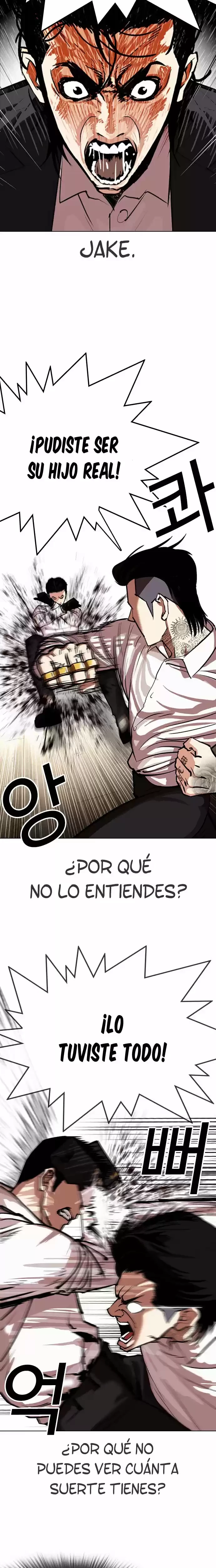 Nueva Cara capítulo 312, página 23